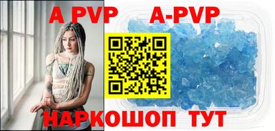 экстази Кинель