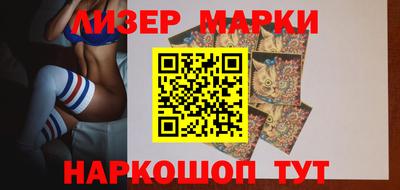MDMA Кимры