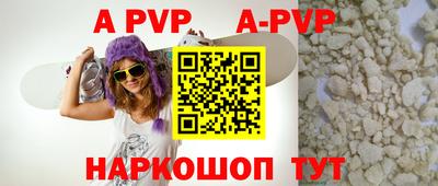 MDMA Кимры