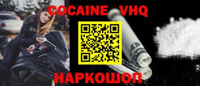 MDMA Кимры