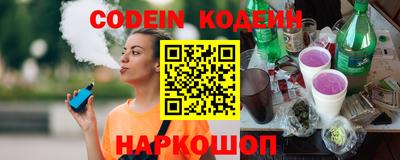 MDMA Кимры