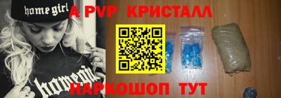 MDMA Кимры