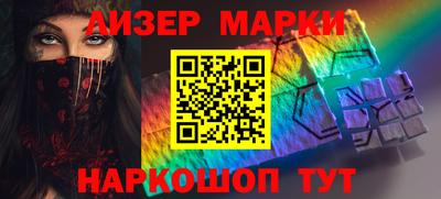 меф VHQ Кингисепп