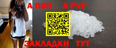 экстази Кинель