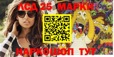 MDMA Кимры