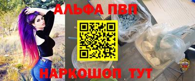 MDMA Кимры