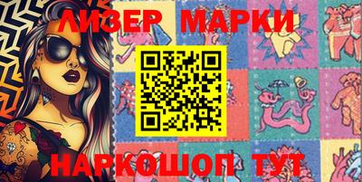 MDMA Кимры