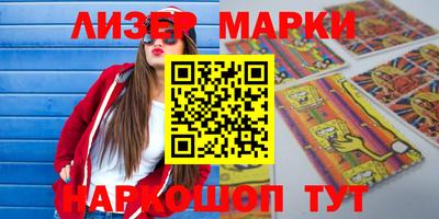 MDMA Кимры