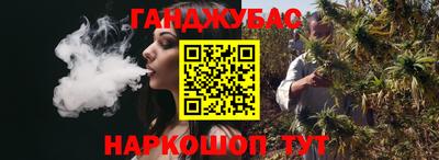 MDMA Кимры