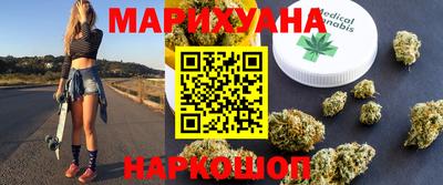 экстази Кинель
