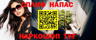 меф VHQ Кингисепп