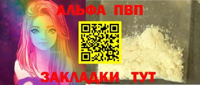 MDMA Кимры