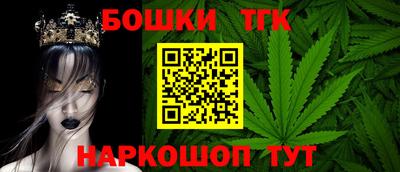 меф VHQ Кингисепп