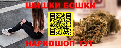 экстази Кинель