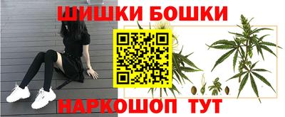 MDMA Кимры