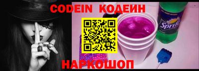 экстази Кинель
