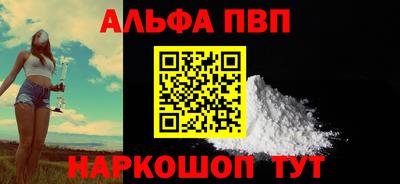 экстази Кинель
