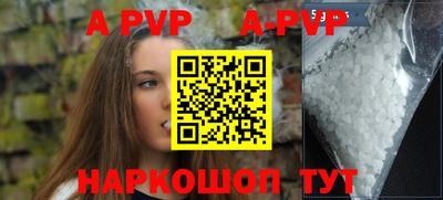 MDMA Кимры