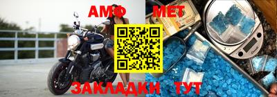 экстази Кинель