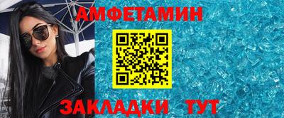 MDMA Кимры