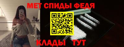 экстази Кинель