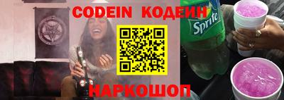 MDMA Кимры