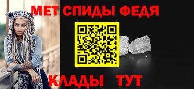 экстази Кинель