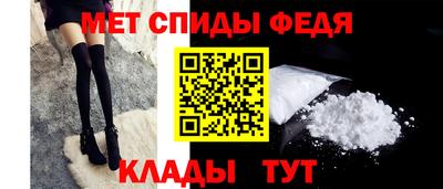экстази Кинель