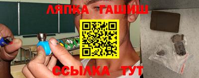 MDMA Кимры