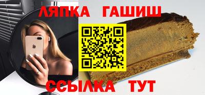 MDMA Кимры