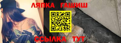 экстази Кинель