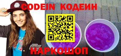 меф VHQ Кингисепп