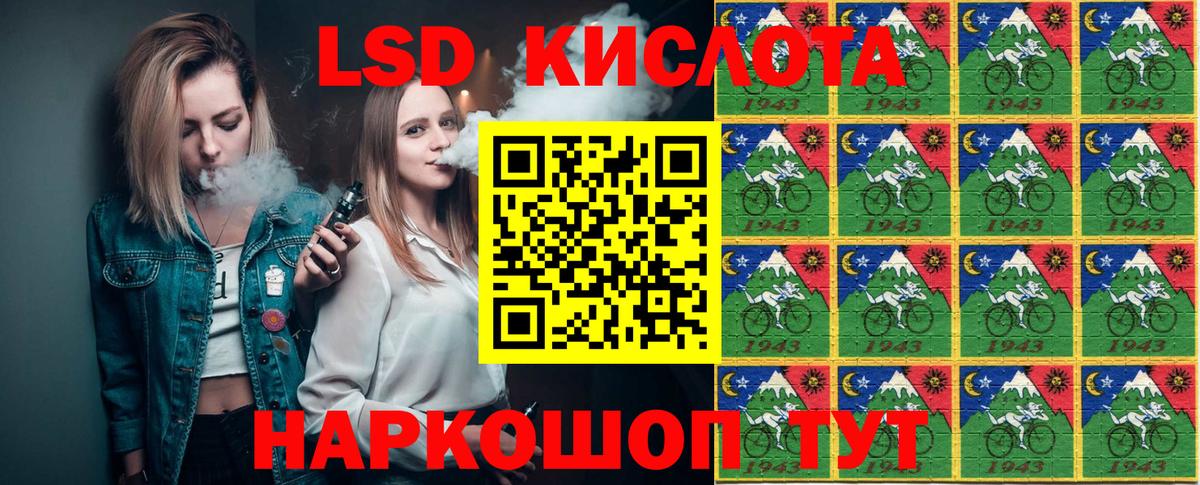Меф МЯУ МЯУ кристаллы  КЕТАМИН  Красноармейск  Гашиш  Вход с VPN  Бошки Шишки  КОКАИН  A-PVP СОЛЬ кристаллы  Экстази 